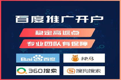 百度信息流广告的投放误区与避免方法